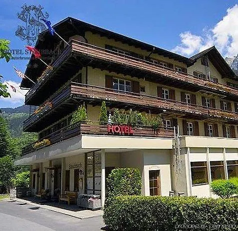 绍巴核酒店 酒店 2*